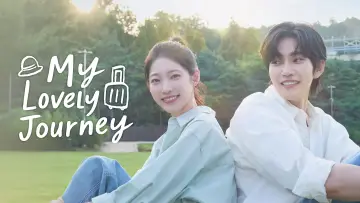 Backdrop for the TV series "My Lovely Journey" #1556623