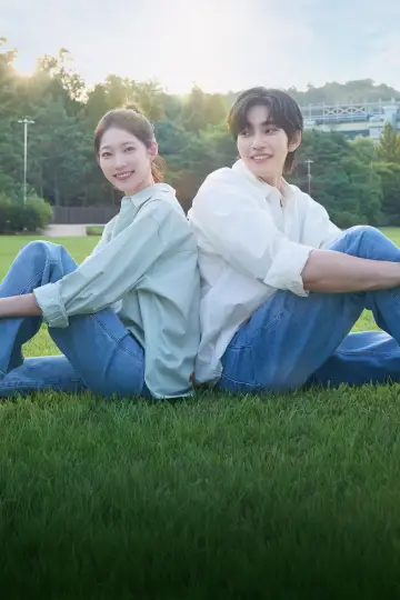 Poster for the TV series "My Lovely Journey" #1556632