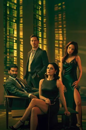 Poster for the TV series "The Couple Next Door" #1482361