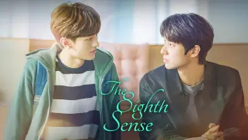 Backdrop for the TV series "The Eighth Sense" #1805850