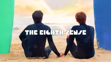 Backdrop for the TV series "The Eighth Sense" #1805862