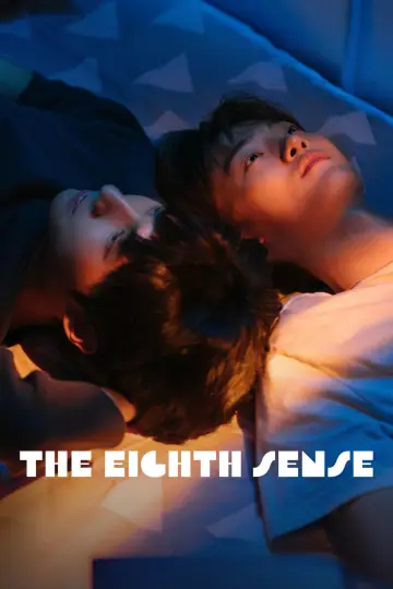 Poster for the TV series "The Eighth Sense" #1805878