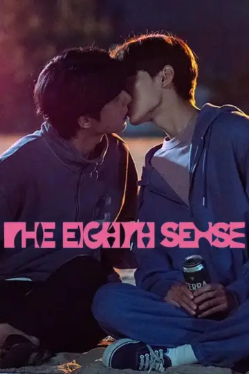Poster for the TV series "The Eighth Sense" #1806032