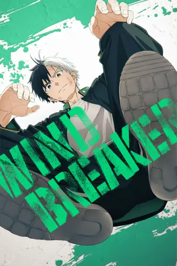 Poster к сериалу "WIND BREAKER" #1322910