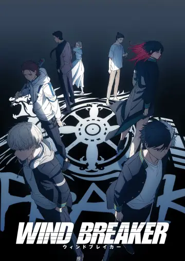 Poster к сериалу "WIND BREAKER" #1322917