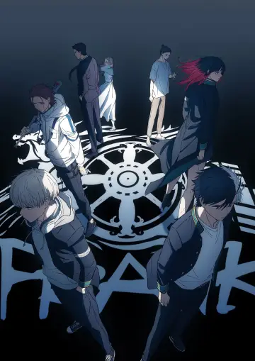 Poster к сериалу "WIND BREAKER" #1322919