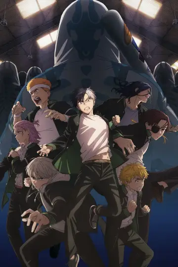 Poster for the TV series "WIND BREAKER" #1698264