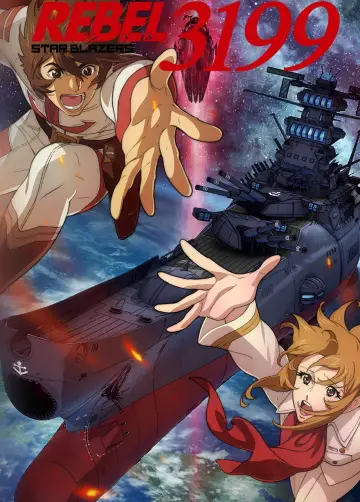 Poster for the TV series "Star Blazers: Space Battleship Yamato 3199" #1549468