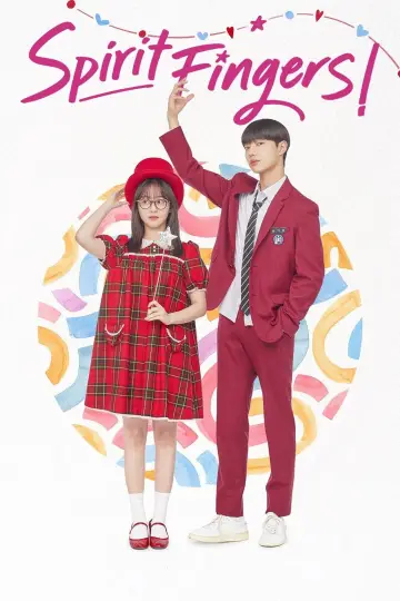 Spirit Fingers Poster