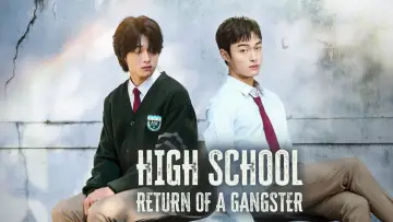 Backdrop for the TV series "High School Return of a Gangster" #1447984