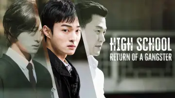Backdrop for the TV series "High School Return of a Gangster" #1447991