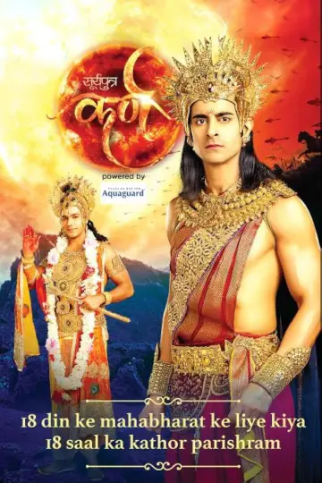 Suryaputra Karn Poster