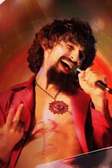 Raul Seixas: Let Me Sing Poster