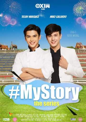 My Story Poster