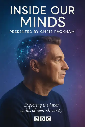 Poster for the TV series "Inside Our Minds" #1562384