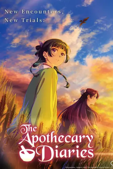 Poster for the TV series "The Apothecary Diaries" #1793908