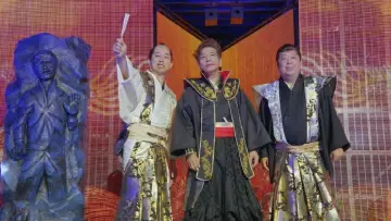 Backdrop for the TV series "Takeshi