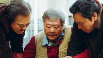 Backdrop for the TV series "The Long Season" #1406853