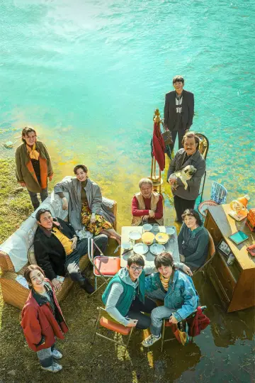 Poster for the TV series "The Long Season" #1406857