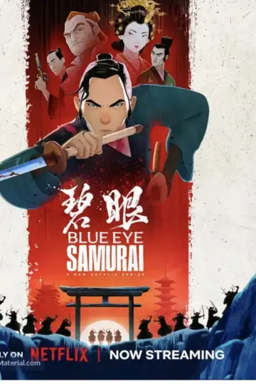 Poster for the TV series "BLUE EYE SAMURAI" #1658113