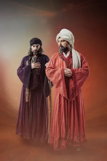 Poster for the TV series "Mevlana Rumi" #1397329