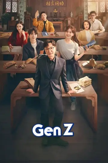 Gen Z