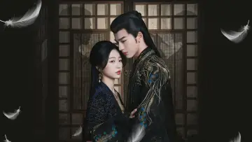Backdrop for the TV series "My Journey To You" #1665169