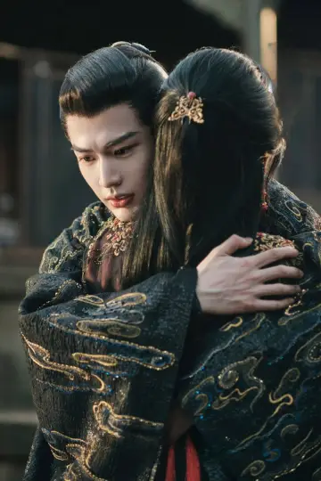 Poster for the TV series "My Journey To You" #1665206