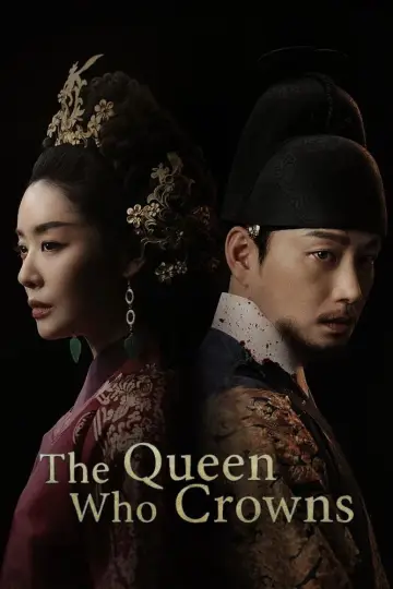 Poster for the TV series "The Queen Who Crowns" #1548896