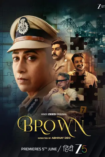 Poster for the TV series "Brown" #1485182