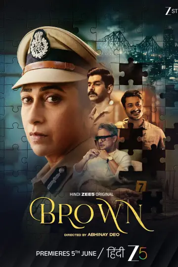 Poster for the TV series "Brown" #1485184