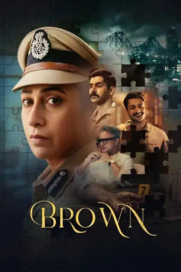 Poster for the TV series "Brown" #1485186
