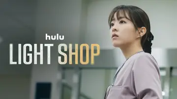 Backdrop к сериалу "Light Shop" #1455150
