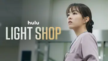 Backdrop к сериалу "Light Shop" #1455163