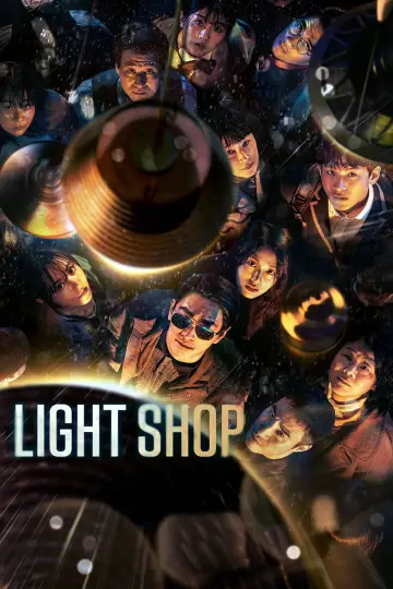 Poster к сериалу "Light Shop" #1455205