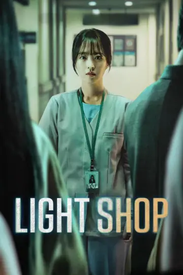 Poster к сериалу "Light Shop" #1455206