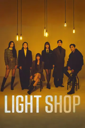 Poster к сериалу "Light Shop" #1455207