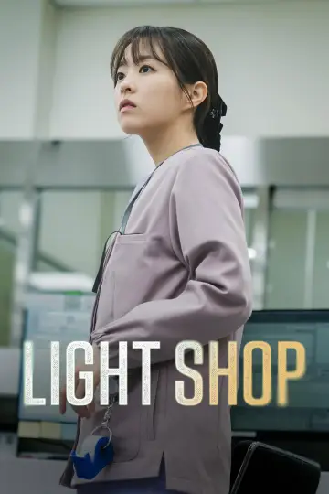 Poster к сериалу "Light Shop" #1455208