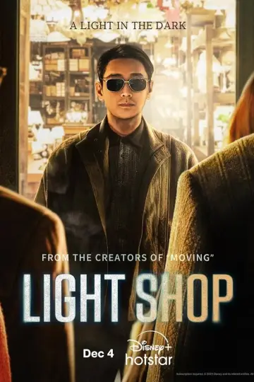 Poster к сериалу "Light Shop" #1455210