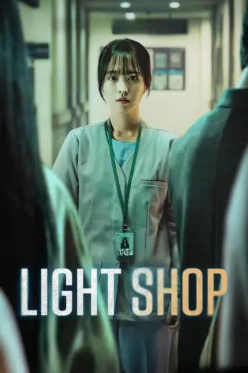 Poster к сериалу "Light Shop" #1455217