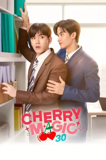 Poster for the TV series "Cherry Magic" #1814426