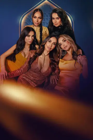 Poster for the TV series "Secrets & Sisterhood: The Sozahdahs" #1444499