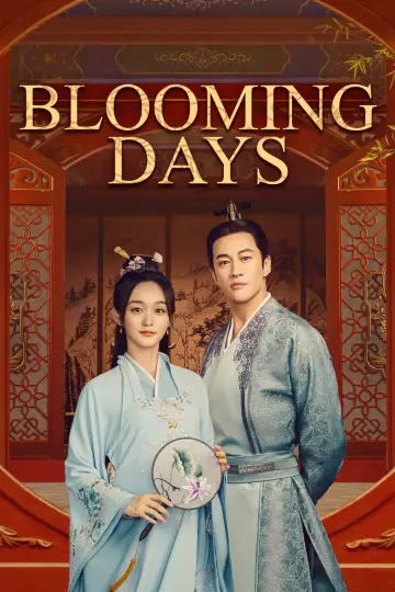 Poster for the TV series "Blooming Days" #1859622