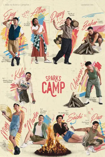 Poster for the TV series "Sparks Camp" #1667785
