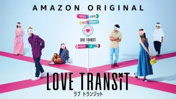 Backdrop for the TV series "Love Transit" #1496938