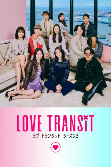 Poster for the TV series "Love Transit" #1496944