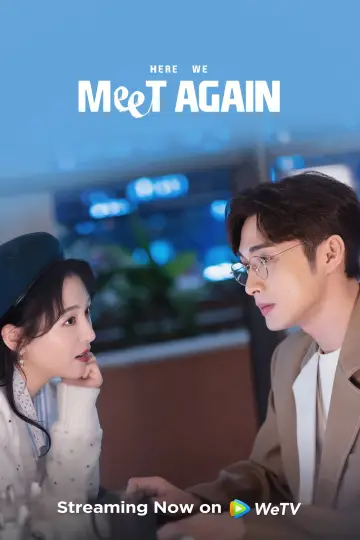 Poster for the TV series "Here We Meet Again" #1842783