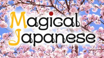 Backdrop for the TV series "Magical Japanese" #1898639