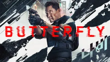 Backdrop к сериалу "Butterfly" #1370823