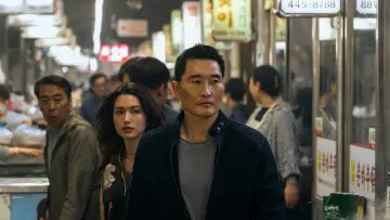 Backdrop к сериалу "Butterfly" #1370825